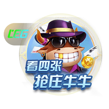 詹俊：和约克雷斯比埃基蒂克转会费更高且终结差，但还有潜力可挖
