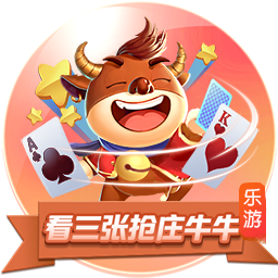 私密视频播放器集合版