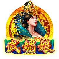 TA：孙兴慜可能离开热刺，洛杉矶FC有意今夏引进他