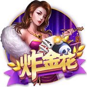 曼晚：曼联正在寻找新前锋，他们仍被认为是奥斯梅恩的潜在下家