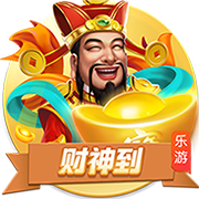 钟义浩社媒庆祝河南淘汰申花：荡气回肠的比赛，坚韧不拔的精神