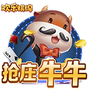 罗马诺：贝西克塔斯主席将决定是否放弃埃默森交易