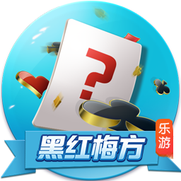 记者：马赛仍然对本纳塞尔感兴趣，希望以更优惠的价格签回他