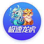 并未放弃！记者：米兰将再次与布鲁日接触，尝试签下贾沙里