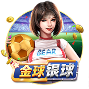 詹俊：和约克雷斯比埃基蒂克转会费更高且终结差，但还有潜力可挖