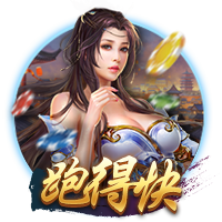 钟义浩社媒庆祝河南淘汰申花：荡气回肠的比赛，坚韧不拔的精神