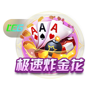 传承！巴萨晒拉什福德和莱因克尔海报，队内百年仅有的英格兰球员