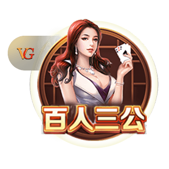 邮报：曼联全队抵达芝加哥，当地气温超32度&体感温度可能到46度