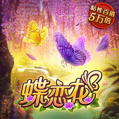 1进球2关键传球，萨卡当选阿森纳1