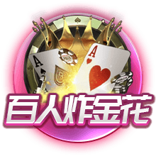 记者：马赛仍然对本纳塞尔感兴趣，希望以更优惠的价格签回他