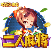 罗马诺：埃默森已向弗拉门戈敞开大门，谈判正在顺利进行中