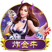 决赛将战英格兰！西班牙女足加时1