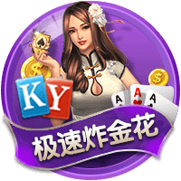 一箭双雕！拉什福德实现儿萨梦，接过偶像亨利的14号球衣