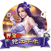 记者：马赛仍然对本纳塞尔感兴趣，希望以更优惠的价格签回他