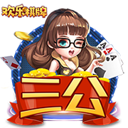 记者：马竞曾报价维加&切尔西态度强硬，马竞转而签下汉茨科