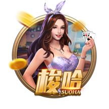 女足欧洲杯决赛：上届欧洲杯冠军英格兰vs世界杯冠军西班牙