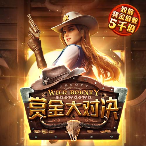 罗马诺：埃默森已同意加盟弗拉门戈，后者预计今天与米兰敲定转会