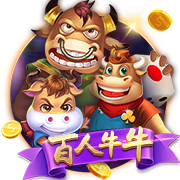 贝尔戈米：齐沃有个性且具备足够的能力 莱奥尼&卢克曼是正确选择