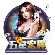 双响助蓉城晋级，韦世豪：球队进行了轮换，但替补球员踢得很好
