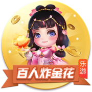 私密视频播放器试玩版