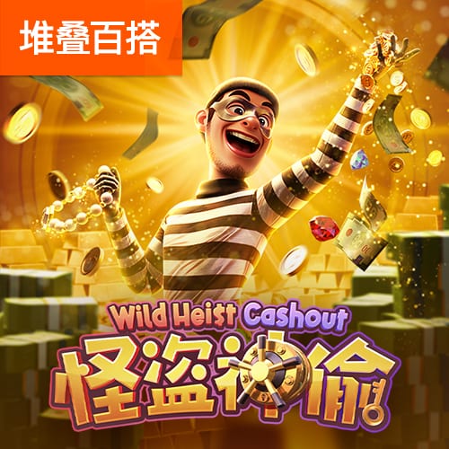 库库雷利亚社媒晒一家人庆生合影：又年长一岁，感谢大家的祝福