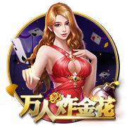 kop过年🤩利物浦夏窗已砸3.08亿买5人 还有意格伊&标价5000万镑