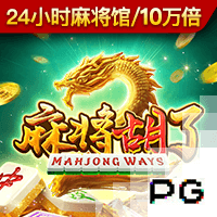罗马诺：洛杉矶FC与孙兴慜接洽，球员将与弗兰克讨论未来