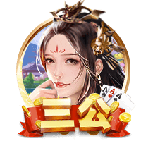 罗马诺：哈托与切尔西接近达成个人条款，俱乐部间谈判正在进行中
