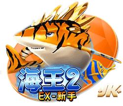 龙赛罗：尼科闹剧2.0&诺坎普永不完工&日本行取消 巴萨是个喜剧队