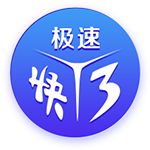 萨乌尔告别马竞：我感激17年来我在这里遇到的每一个人