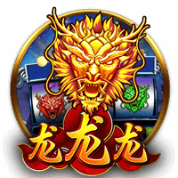 罗马诺：埃默森已同意加盟弗拉门戈，后者预计今天与米兰敲定转会