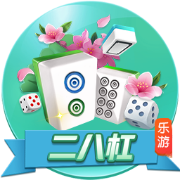 塔奇纳迪：尤文能和国米&那不勒斯竞争，伊尔迪兹正在成长为领袖