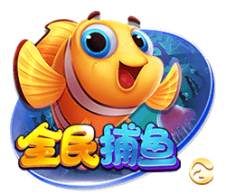 邮报：曼联全队抵达芝加哥，当地气温超32度&体感温度可能到46度