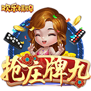kop过年🤩利物浦夏窗已砸3.08亿买5人 还有意格伊&标价5000万镑