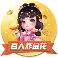 记者：塞斯科与莱比锡达成协议，若有8000万欧报价自己可选择离开