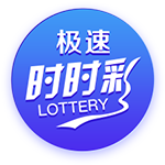 113分钟绝杀！邦马蒂攻入西班牙女足大赛最晚进球