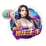 记者：在中国香港友谊赛战利物浦，米兰全队佩戴黑色臂章悼念若塔