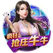 私密视频播放器安卓版